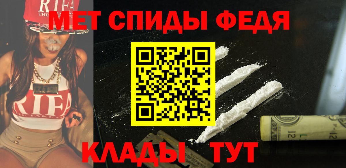 АМФЕТАМИН  Вход с VPN  АМФЕТАМИН  АМФ VHQ  Новоуральск 