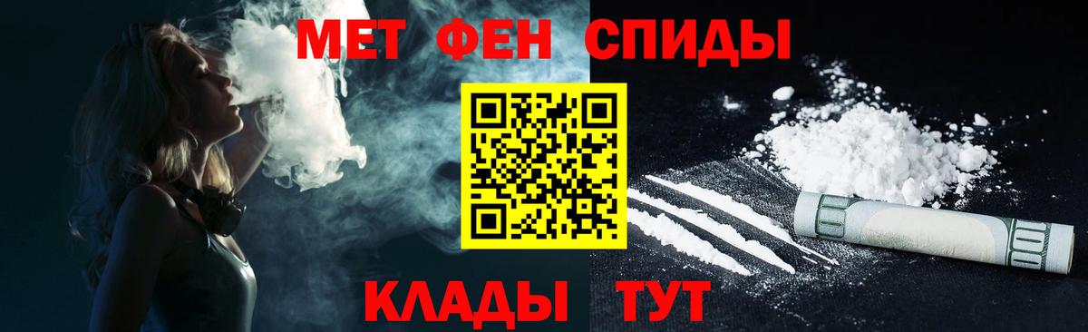 ГАШИШ  Каннабис  NBOMe  Cocaine  Вход с VPN  Новоуральск  МЕФ  