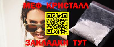 хмурый Тулун