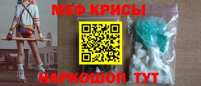 бутират Усть-Джегута