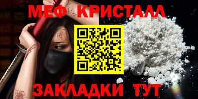 наркотики Уссурийск
