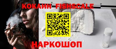 герыч Усть-Илимск