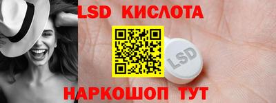 герыч Усть-Илимск