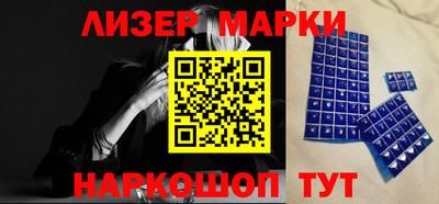 герыч Усть-Илимск