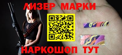 бутират Усть-Джегута