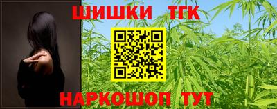 герыч Усть-Илимск