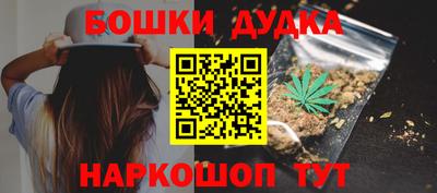 герыч Усть-Илимск