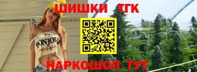 герыч Усть-Илимск