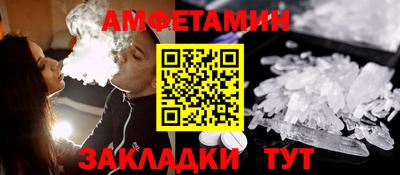 наркотики Уссурийск