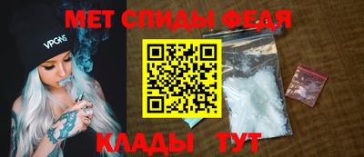 наркотики Уссурийск