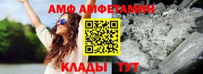 бутират Усть-Джегута