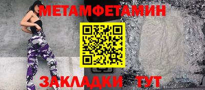 твердый Туймазы